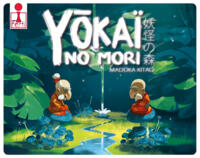 logo przedmiotu Yokai no Mori