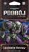 obrazek Warhammer 40k - Podbój - Uwolnienie Osnowy 