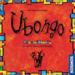 obrazek Ubongo (angielskie wydanie) 