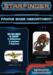 obrazek Starfinder Pawns: Base Assortment 
