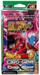 obrazek Dragon Ball Super Card Game: Special Pack - Cross Worlds 