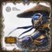 obrazek Siege Storm: SiegeMode 