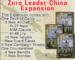 obrazek Zero Leader China 