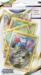 obrazek Pokemon TCG: Brilliant Stars Premium Checklane Blister Salamence 