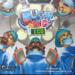 obrazek Rush M.D.: ICU 