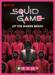 obrazek Squid Game (edycja angielska) 