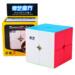 obrazek Qiyi Cube 2x2x2 V2 (SpeedCube) 