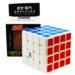 obrazek Qiyi Cube 4x4x4 V2 (SpeedCube) 