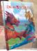 obrazek Dragonflight 5E 