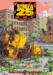 obrazek Strefa 25 