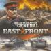 obrazek Quartermaster General: East Front (edycja angielska) 