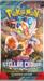 obrazek Pokemon TCG: Scarlet & Violet - Stellar Crown - Booster 