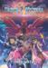 obrazek Fabula Ultima RPG Techno Fantasy Atlas  