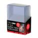 obrazek Ultra Pro: Toploader Clear Regular Super Thick 120 PKT (1 szt) 