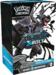 obrazek Pokemon TCG - Black Bolt  Booster Bundle Zekrom  