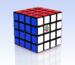 obrazek Kostka Rubika 4x4x4 