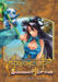 obrazek Argent Summer Break 2nd Edition Reprint 