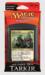 obrazek Magic The Gathering - Khans of Tarkir - Intro Pack - Czarny 