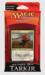 obrazek Magic The Gathering - Khans of Tarkir - Intro Pack - Czerwony 