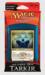 obrazek Magic The Gathering - Khans of Tarkir - Intro Pack - Niebieski 