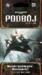 obrazek Warhammer 40 000: Podbój – Nieskrępowana Nienawiść 