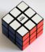 obrazek Kostka Rubika 3x3x3 PRO 