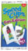 obrazek Speed Cups: Fan Edition - Set 3 