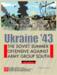 obrazek Ukraine '43 2nd Printing  