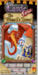 obrazek Castle Panic: The Wizard's Tower 
