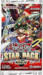obrazek Yu-Gi-Oh! TCG - Star Pack Arc-V  