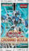 obrazek Yu-Gi-Oh! TCG Crossed Souls Advanced Edition - Large Booster 