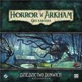 logo przedmiotu Horror w Arkham Gra Karciana  Dziedzictwo Dunwich