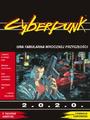 logo przedmiotu Cyberpunk 2020