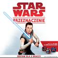logo przedmiotu Star Wars Przeznaczenie  Zestaw dla dwóch graczy