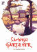 obrazek Samurai Gardener 