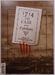 obrazek 1714: The Case of the Catalans 