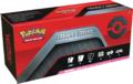 logo przedmiotu Pokemon TCG Sword  Shield  Rebel Clash Trainer's Toolkit