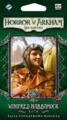 logo przedmiotu Horror w Arkham LCG Winifred Habbamock� Talia początkowa badacza
