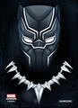 logo przedmiotu Koszulki MARVEL Art Sleeves (66 mm x 91 mm) Black Panther