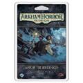 logo przedmiotu Arkham Horror LCG War of the Outer Gods