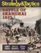 obrazek Strategy & Tactics 329 Battle of Shanghai 1937 