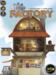 obrazek Little Factory (edycja angielska) 