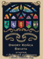 logo przedmiotu Dwory Końca Świata  Zestaw Opowieści z Północy