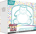 logo przedmiotu Pokemon TCG Scarlet and Violet 151  Elite Trainer Box