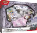 logo przedmiotu Pokemon TCG Houndstone Ex Box