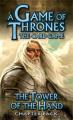 logo przedmiotu A Game of Thrones LCG The Tower of the Hand Chapter Pack