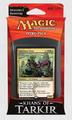 logo przedmiotu Magic The Gathering  Khans of Tarkir  Intro Pack  Czarny