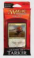 logo przedmiotu Magic The Gathering  Khans of Tarkir  Intro Pack  Czerwony