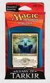 logo przedmiotu Magic The Gathering  Khans of Tarkir  Intro Pack  Niebieski