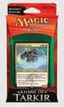 logo przedmiotu Magic The Gathering  Khans of Tarkir  Intro Pack  Zielony